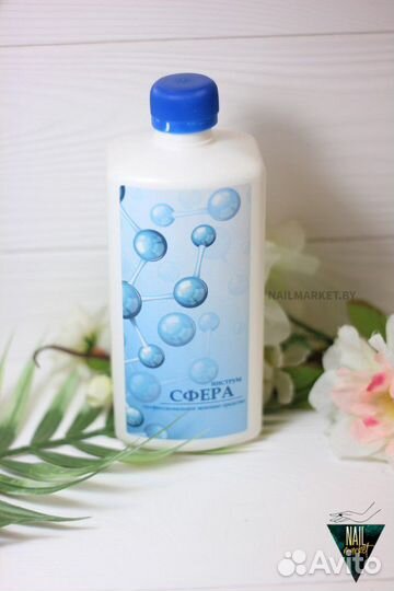 Средство для очистки инструмента сфера Инструм 500