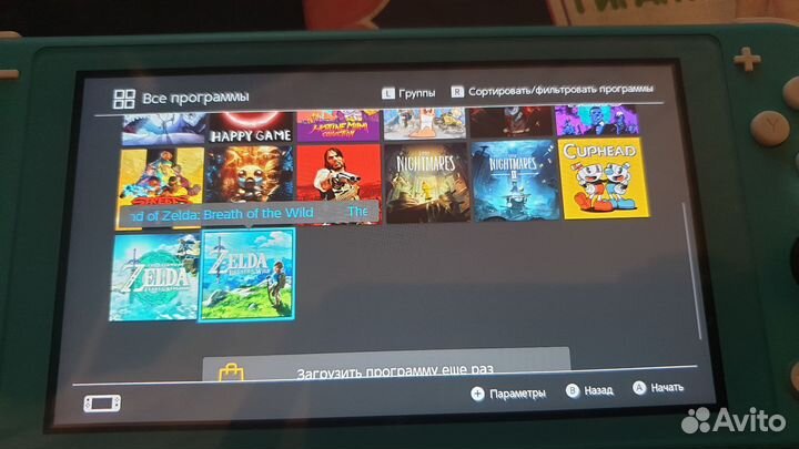 Nintendo Switch Lite кефир 128