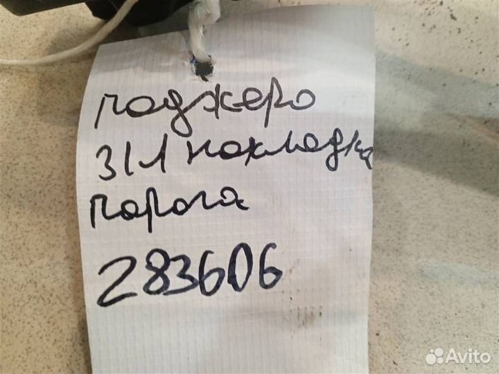 Накладка порога (внутренняя) задняя левая Mitsubi