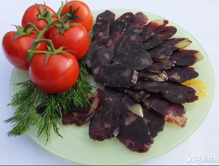 Казылык Халяль