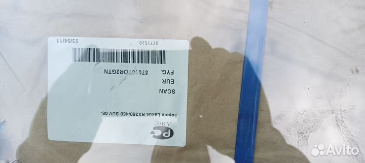 Стекло двери передней. правой lexus RX3. Лексус