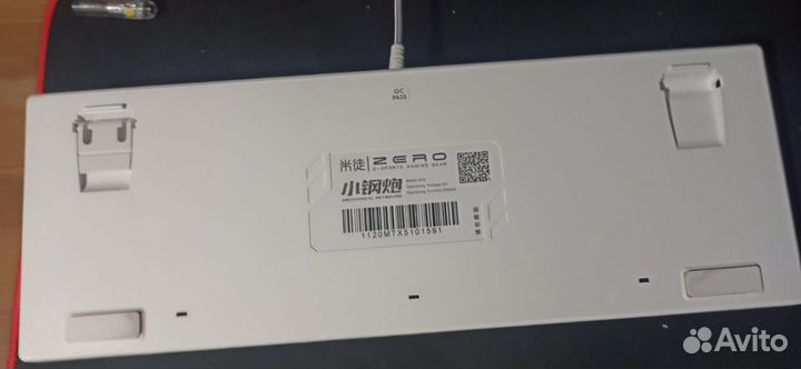 Игровая Механическая клавиатура