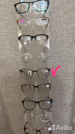 Оправы очки