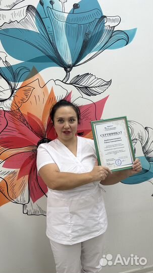 Электроэпиляция удаление волос навсегда