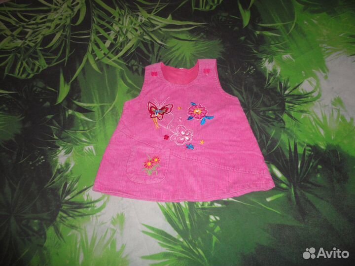 Штаны+сарафан