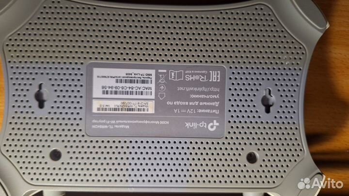 Роутер TL-WR842N с функцией 4G модема