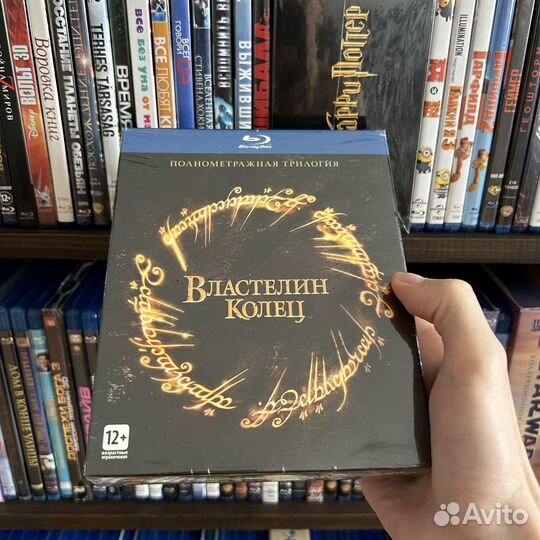 Blu Ray BD лицензия 