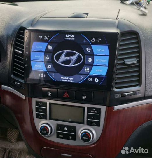 Автомагнитола 2 din