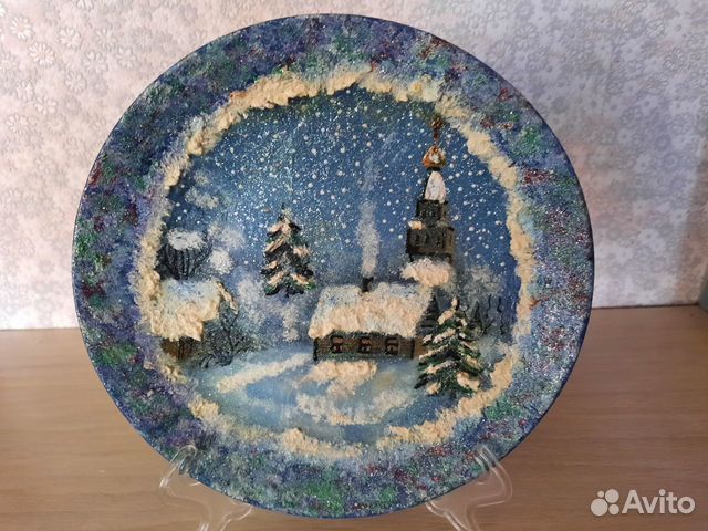 Тарелка сувенирная