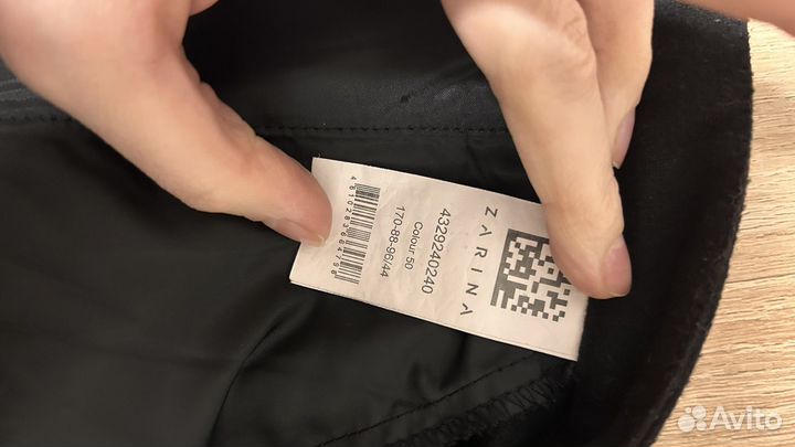 Юбка Zarina черная миди 44