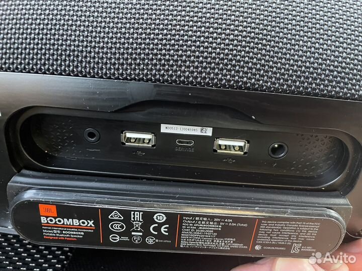 Портативная колонка JBL boombox 1