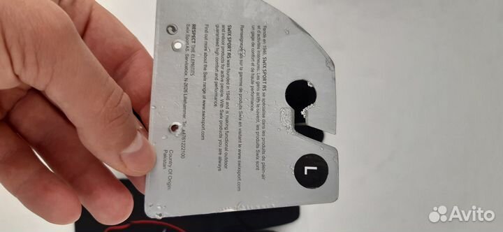 Лыжные перчатки Swix