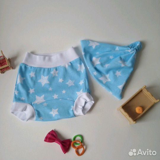 Трусики под подгузник хипстеры