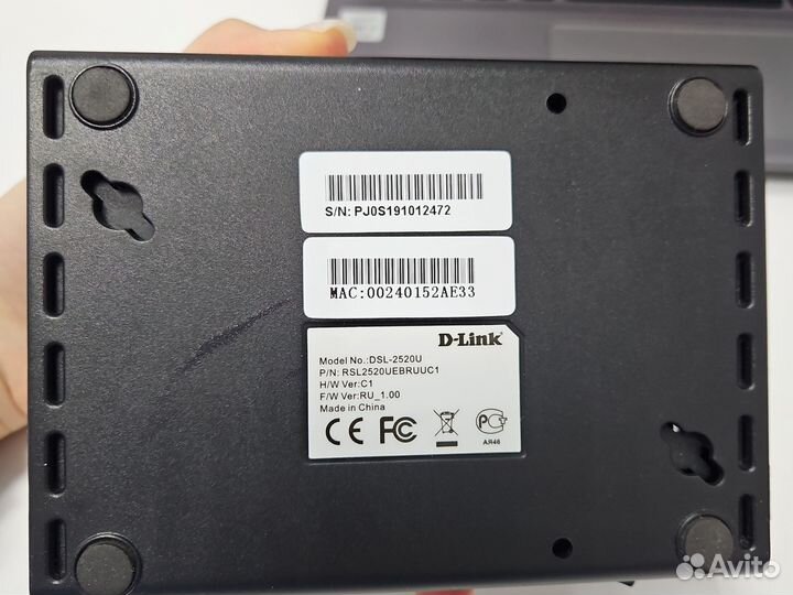 Роутер d link dsl 2520U