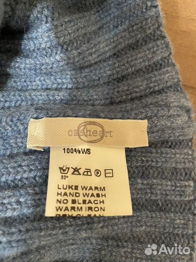 Шапка женская