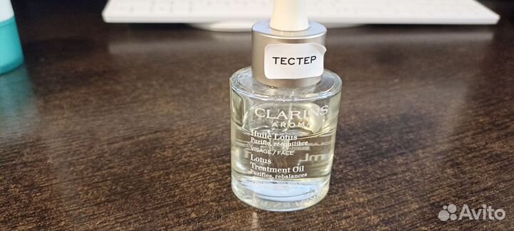 Lancome тональный крем