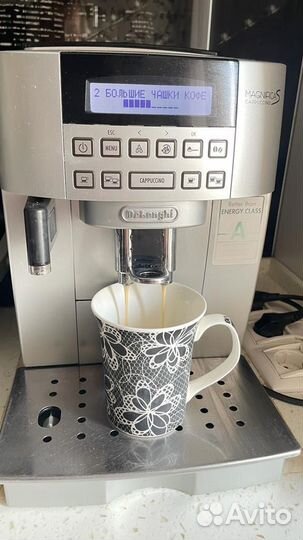 Кофемашина delonghi magnifica s ecam 22.360.S