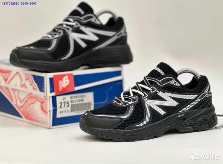 Кроссовки New Balance 860