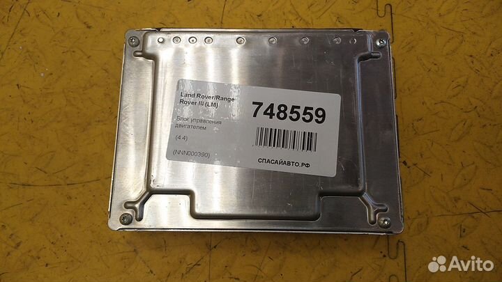 Блок управления двигателем Range Rover III (LM)