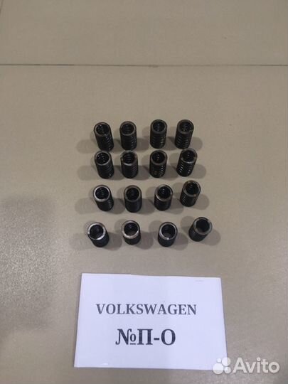 Клапана, тарелки клапанов Audi/VW 2.0tfsi