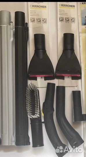 Karcher принадлежности пылесосов