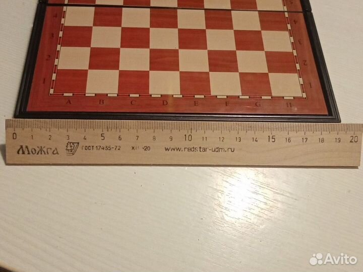 Шахматы магнитные