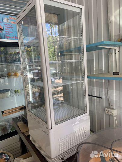 Холодильное оборудование