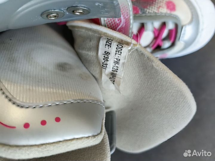 Коньки фигурные детские раздвижные 29-32, 30-33