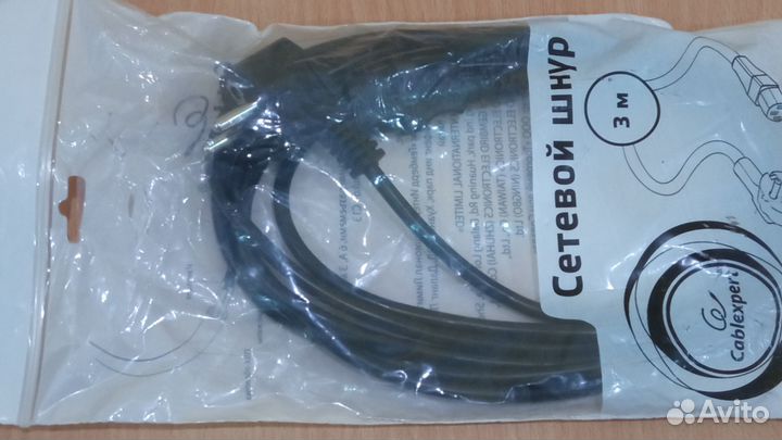 Кабель питания для компьютера, 6 А, 3 метра