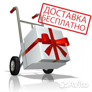 Пароконвектомат Radax tolstoy