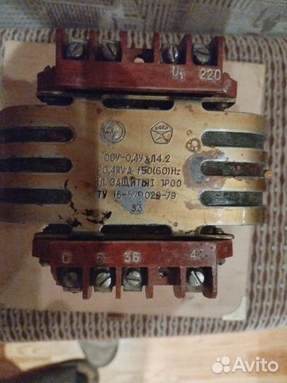 Понижающий трансформатор 220 на 42, 36 и 5 вольт