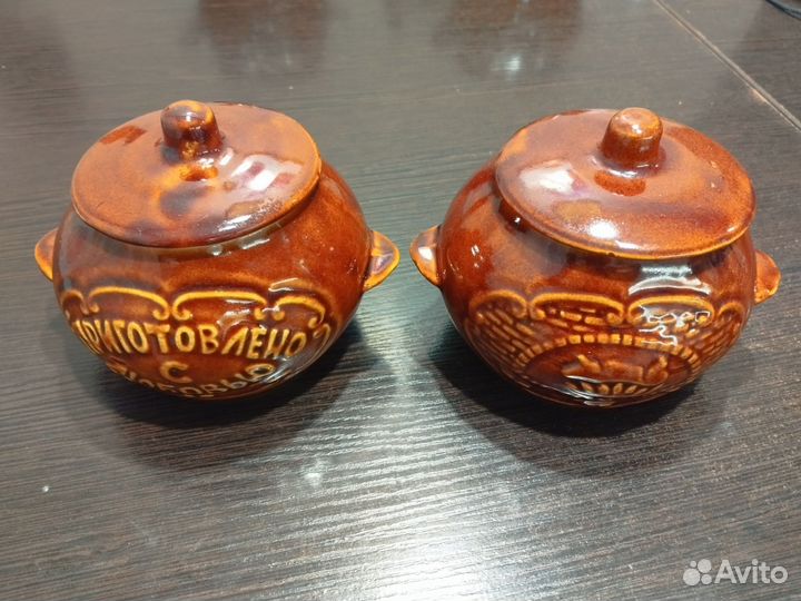 Горшки для запекания