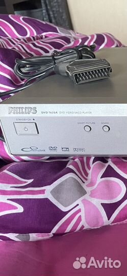 Dvd плеер philips 763SA