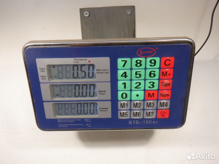 Блок управления двигателем Chery Tiggo 2.4 л