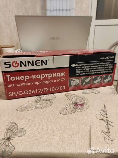 Картридж для принтера новый