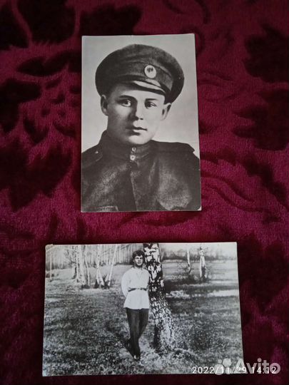 С. Есенин. Открытки СССР