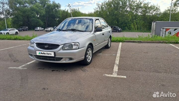 Hyundai Accent 1.5 МТ, 2006, 268 598 км