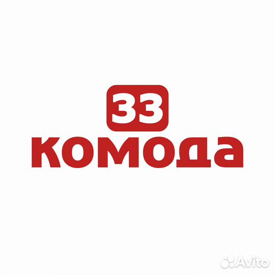 Продавец-консультант в меб.салон г.Нижняя Тура