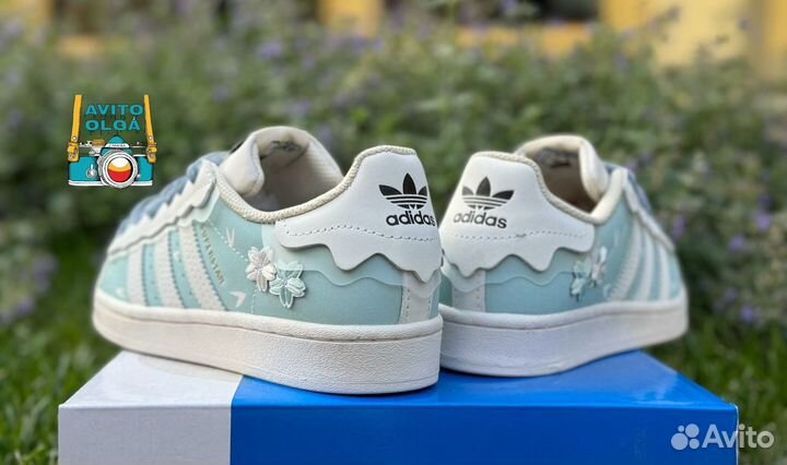 Adidas Superstar cappuccino blue