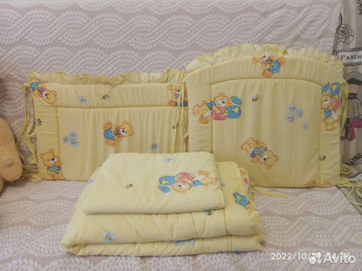 Комплект в детскую кроватку