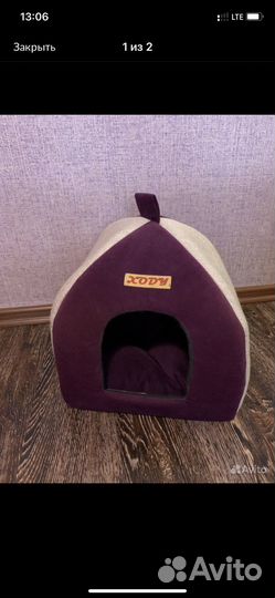 Клетка - палатка для выставки животных и домик