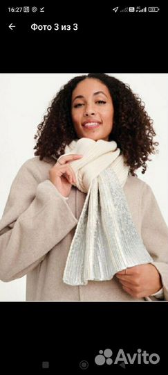Шарф dkny