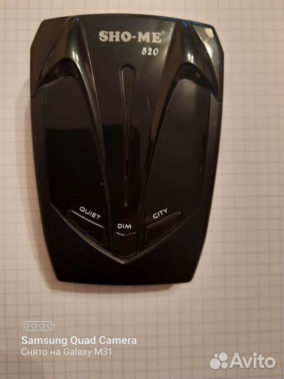 Антирадар sho me 520
