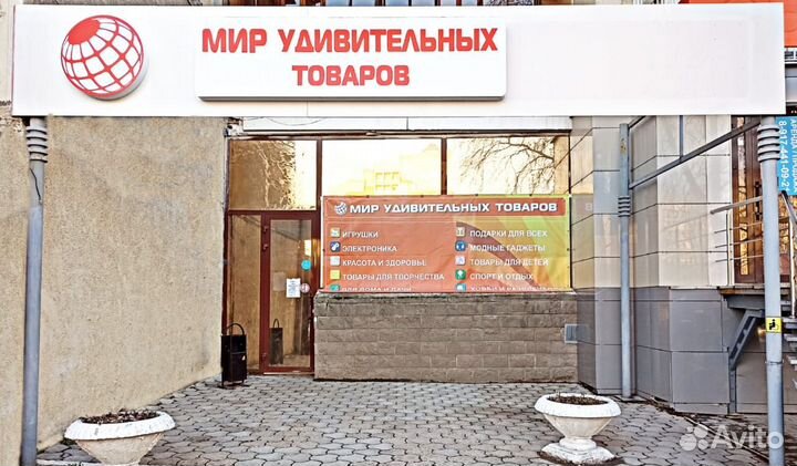 Картина по номерам