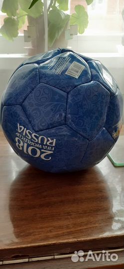 Мяч Забивака. Ч.М по футболу 2018