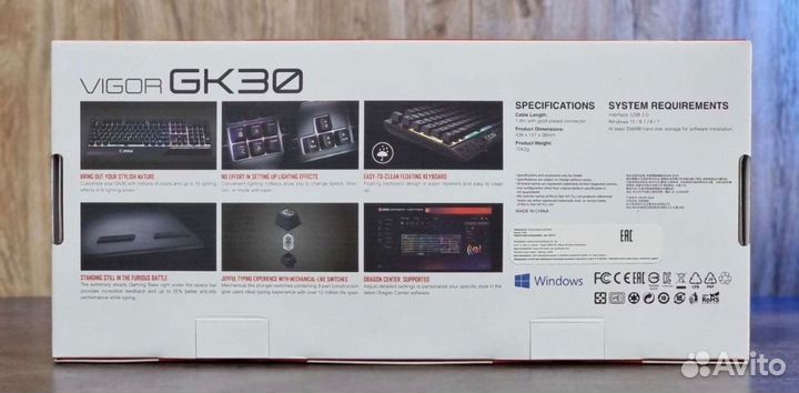 Игровая клавиатура Клавиатура Msi vigor gk30