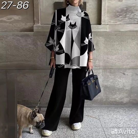 Костюм двойка 46-56р