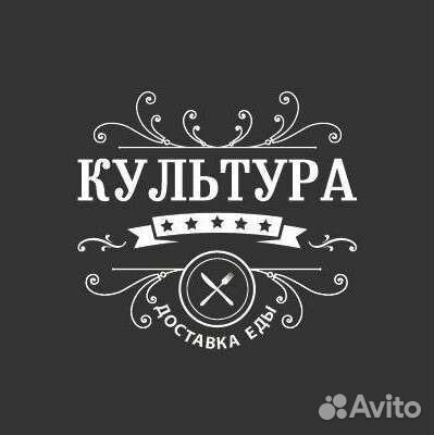 Курьер на личном автомобиле