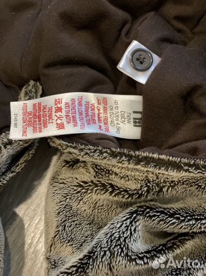 Комбинезон mothercare