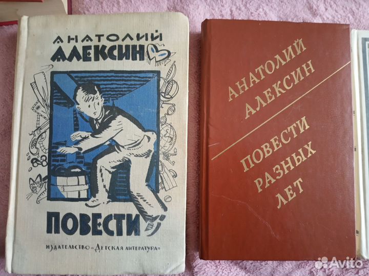 Детские книги СССР